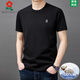 Mengtejiao Brand français coton pur t-shirt à manches courtes manche à manche à manches simples et à manchette décontractée simple