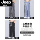 Jeep Spirit Tiansi coole Casualhosen für Jungen 2025 neue lose geradlinige Hosen für Männer Sommer dünne heftige Weitbeinhosen 1048 Black M [90-110jin [Jin gleich 0,5 kg]]]