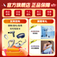 SKG Eye Massager E9 Eye Heißkomprimierung Schönheit Augenschutzgerät Lindert dunkle Kreise Massagebaste Bluetooth Musik schlafender Eye Massagebast