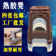 Plastic stool, simple, modern economic chair, bench, high stool, dining table, stool, thickened plastic cooked rubber stool, 1 brown color (46cm high, starting from 4 pieces)