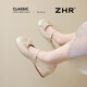Zhr Mary Jane Damenschuhe mit Sommer mit hoher ausgestellter Bogen-Single-Schuhe echtes Kuhlatten-Süßwarenschuhe AH687 Beige 39