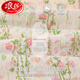 Langsha (Langsha) Pajama intégré avec poitrine de poitrine Cloud Silk Soirée de nuit pour l'été féminin 2025 Nouvelle robe sexy pour le fil de coton Picture principale HK: 6624 [Nightskirt] 2xl