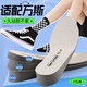 迈高乐高帮帆布鞋内增高鞋垫防滑减震EVA不累脚 帆布鞋专用-1.5cm【2双】 35