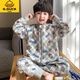 G.DUCKKIDS Children's Sleeping Bag Autumn and Winter Ultraman Three-layer Quilt Anti-Kick Quilt for Big Children Boys Spring and Autumn Baby One-piece Pajamas Boneless Cotton Silo Floral Size 160 Height 150-160cm *