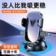 Kojero car mobile phone holder 2025 new car dashboard navigation special support fixed car mobile phone holder mirror 360 upgraded rotating model one-click clip nano suction cup I leather surface I plastic I glass and other channels