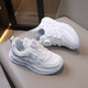 Guerrero (guerrero) zapatos blancos pequeños zapatos deportivos para niños zapatos casuales zapatos para niños y niñas wz (cl) -0679 blanco 35