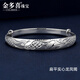 Jinduoxi new product pt950 platinum bracelet for women authentic pt999 pure platinum platinum bracelet new dragon and phoenix bracelet push-pull bracelet 5.2mm wide 20.44 grams hollow round tube dragon and phoenix