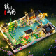 Compatible avec Suzhou Garden Chinese Style Architecture Adult Education Micro-grain Assembly Blocs Buildings Model Toy Ornement Model Suzhou Garden Garden Heart 3888 Blocs Blocs [Color Box]
