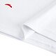 ANTA (ANTA) quick-drying T-shirt for men running autumn long-sleeved quick-drying clothing for men 3A antibacterial moisture wicking fitness sports tops for men solid color quick-drying technology-arm printing pure white M (170) recommended 120-130Jin Jin equals 0.5 kg