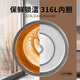 Chengliu Oveja Lazy Copa termal de gran capacidad Paja para niños 316 Copa de agua de acero inoxidable Copa de café NUEVO PORTABLE [BZ1047 Oveja Lazy - Red retro] 316 Increíble