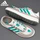 Adidas Adidas Официальная спортивная обувь мужская обувь летняя новая сетчатая дышащая сетчатая легкая легкая классическая ретро -кроссовки JP6628 [Официальный аутентичный продукт, одна подделка One Commendation Ten] 40