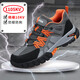 
Ruitunilao protective shoes men's insulation 10kv anti-smash bag head anti-sting electrician shoes summer wear-resistant soft sole protective work shoes 1105TKV-summer insulation 10KV 36