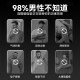 特步（XTEP）瑜伽垫男女士健身加厚防滑专业TPE加大运动锻炼训练静音跳绳垫子