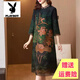 Playboy brand Xiangyunsha silk dress for women in summer improved cheongsam authentic mother style Chinese style covering belly long temperament red 9763 3XL 135-145Jin [Jin equals 0.5 kg]