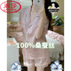 
LangSha (LangSha) ice silk pajamas for women for summer short-sleeved thin style pink lace outside home clothes summer suit #YX-9214 XL [116-130]Jin[Jin equals 0.5 kg]