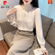 Pierre Cardin temperament stand collar beading spring and autumn 2025 new French long-sleeved chiffon shirt women's shirt age-reducing chic and beautiful shirt apricot L Recommendation 100Jin Jin is equal to 0.5kg -115Jin Jin is equal to 0.5kg