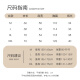 
Hanziduo (Hanziduo) cute panda pajamas women's three-piece suit summer pure cotton short-sleeved trousers spring and autumn cotton casual summer home clothes Z3893 (three-piece set of ice silk) M