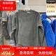 NIKE耐克男子冬季摇粒绒保暖休闲套头衫 DD4855-068 M