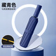 Regen moderner automatischer 16 Knochen Regenschirm Falten Parasol Doppelknochen kühn kühn Anti-Wind Sunny Dach Balance Sunscreen Tri-Fold Dach Gradient Automatik [BOLD-Doppelkiel] 1048