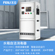 Feili stainless steel water tank self-cleaning sterilizer built-in industrial ozone sterilization domestic fire water tank SCII type external water treatment ozone generator equipment external SCLL-10HB (water treatment capacity 80/160 tons) body 201 stainless steel