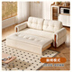 Jingju Sofá Bed Doble de doble propósito Doble Doble Sala de estar Pequeña Cama de sofá Perezo Multifunción Internet Celebrity Yunduo Bed S320 Látex Modelo 1.6 metros más almacenamiento