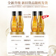 
Seeyoung (seeyoung) silicone-free travel washing suit shampoo sample shampoo (not sold, mind be careful to take photos) Oil-controlled anti-dandruff shampoo (60ml*3)