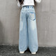 
Wooden wooden house girls jeans spring and autumn children's loose wide-leg pants medium-sized children's casual trousers spring fashionable and fashionable children's clothing