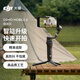 DJI Osmo Mobile 6 Rock Dark Gray Grey Om Mobile Pan-stable Sticking Stick Stick à trois axes stable Anti-Shake Vlog Handheld Stabilizer