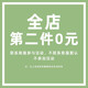 潮芭丽菲林壳潮牌高达适用红米k60手机壳新款红米k50套pro米k40的小米14 光面精孔菲林壳-实白-SQ13557高 小米14