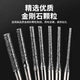 Ai Ruidun Emery Drilling Needle Jade Jade Agate Drilling Drilling Expanding Drill Bit Extended Diamond Electric Grinding Machine Accessories 8 types 0.5-2.5mm 1 piece each Total 8 pieces No Specifications