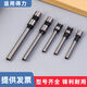 Vinoa es adecuado para 38463876A3881 CABEZA DE CORTE 38883880 Machina de unión Bit 14601 cuchillo de taladro adecuado para 3884s / 14660S