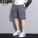 Jeep Spirit2025 Shorts outils de l'outillage masculin Nouveau sport droit mince et pant de coton pur décontracté Men 9896p Green militaire XL [121-140jin [Jin est égal à 0,5 kg]]]