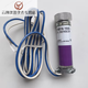 C7027A1049 Detector de llama original C7027A1031 C7027A1023 C7027A1049 original
