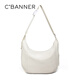 Qianbaidu Cbanner Crossbody Bag de mujer Bolso de hombro de gran capacidad Molso de alumno de moda Bolso de hombro simple y versátil Bolso de pecho de moda