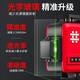 限购石精井9859E水平仪红外外线高度强光户细线自动调平绿光你迷 石井8259E新款12线绿光贴墙仪简