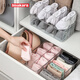 Imakara transparent clothes cabinet clothing wardrobe drawer divider underwear compartment underwear socks layered storage box artifact