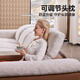 CHEERS [offline store style] First class Italian minimalist fabric electric function zero-back wall sofa 11762 Four-seater left curve ruler-white [Send K1816 elderly chair-gray] priority delivery (see customer service for details)