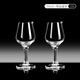 MARTIGUES National Standard Liquor Tasting Cup Home One Two Two Two Sommelier Special ISO Tulip Goblet Gift Box 2 Pack of 50ml Tasting Cups