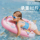 儿童冲浪板水上浮床漂浮垫浮排玩水装备玩具水上小孩充气滑水板 【带把手美人鱼冲浪板】赠打气筒