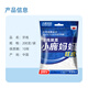 
Xiaolu Mama's ultra-fine floss stick teeth guard home toothpicks 200 pieces/bag*3 bags in total 600 pieces portable box
