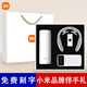 
Jingshentang Mid-Autumn Festival souvenirs Business Gifts Company Anniversary Celebration Condolences Customized Event Customer Employee Prizes White: Small MI Cup + In-house Line Power Bank + Umbrella Memorial Gifts for Team Building Events