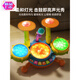 Disney (Disney) Toys battant des enfants Instruments de batterie de tambour