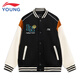 Li Ning Children's Clothing Children's Jacket Baseball Jacket for Men and Women Skin Friendly Cotton Feeling Crisp Knitted Jacket 150YJDV053-1