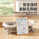 iuu婴儿洗澡盆 可折叠宝宝浴盆大号 洗澡神器躺托浴架新生儿童用品 【北欧灰】单盆 材质：FAD食品级材质检测认证