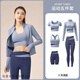 GPHF Japan's new autumn suit women's sports running Pilates slim sexy high-waisted hip-lifting high-end yoga clothes Starry black three-piece suit jacket + trousers + bra XL (115-130Jin Jin equals 0.5 kg)