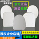 ArROW [original] Toilet cover slow down toilet cover seat ring accessories 1126/1218/1240 X model hot model 12601/1287/1289/120