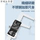 三栖虎内沟槽数显游标卡尺刀头内孔内圆不 115-1105-150mm内沟 115-14124-150mm尖头内沟槽