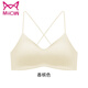 Catman miiow2025 Nouveau fondation liquide sans trace sans lingerie arrière invisible pour les femmes avec de petits seins rassemblés sans bracelets minces sans anneau en acier set fond de teint liquide m = 34 / 75abc
