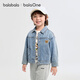 Balabala Balaone Baby Denim Veste mignon Petit ours Boy Automne Vêtements 2025 Top polyvalent 208325105105