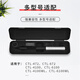 WACOM Original Digital Tablet Special Pen Case Nachfüllfeindlichkeit CTL472 672 4100 6100WL Universal Pen Case Special Magnet Pen Case + Changer 18,5 x 4,5 cm